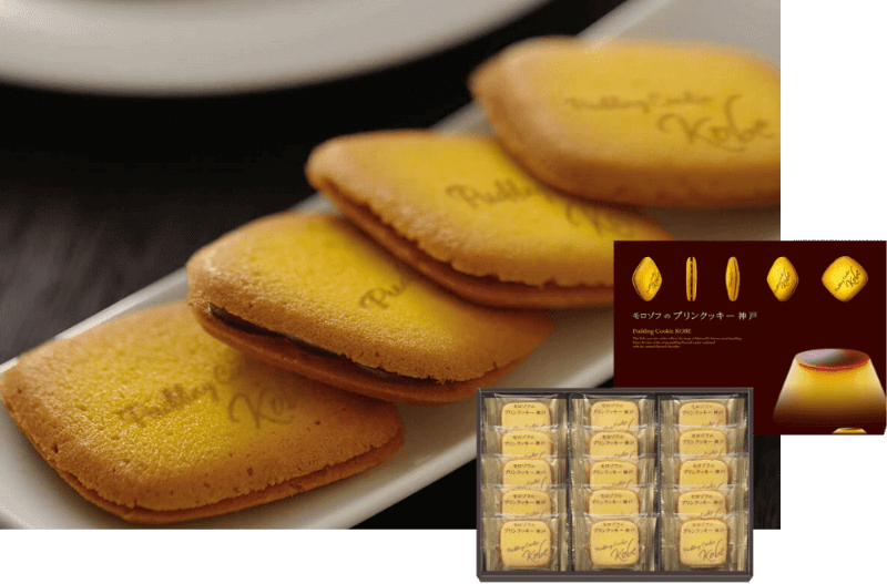 モロゾフのプリンクッキー神戸15個入