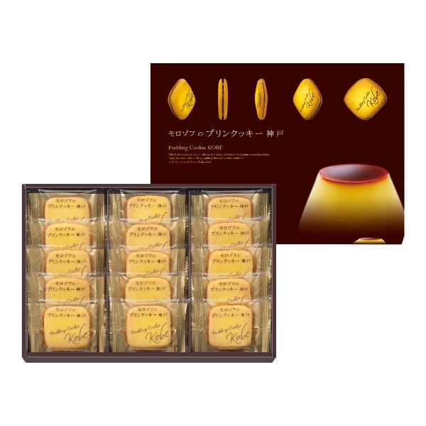 モロゾフのプリンクッキー神戸 15個入
