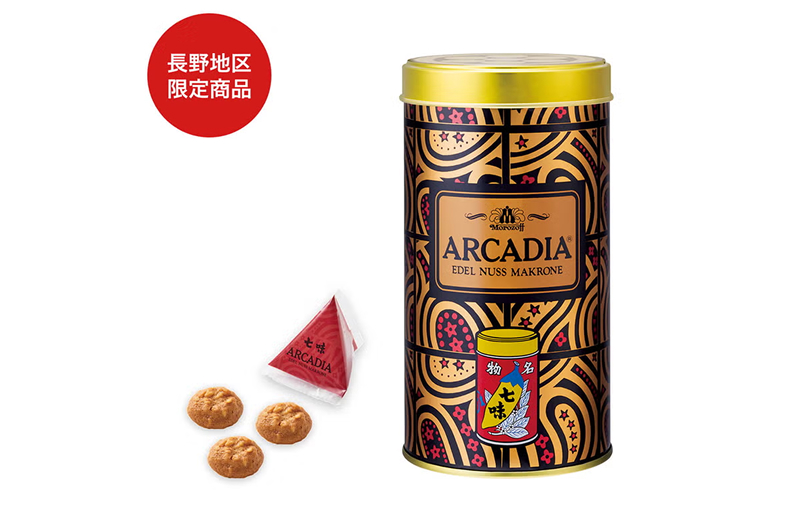 七味アルカディア 缶入り