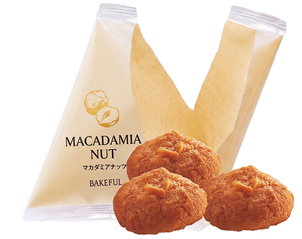 マカダミアナッツ