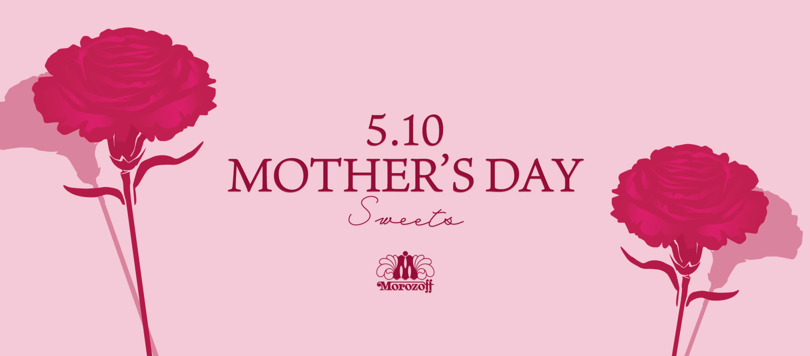 2026 母の日特集