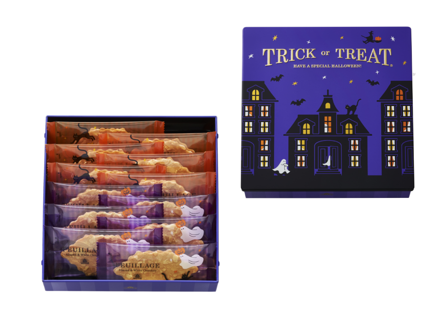 ハロウィーンファヤージュ12個入