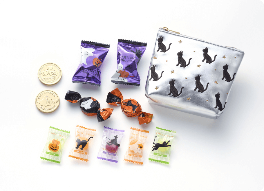 ミートントリート ポーチ(シルバー)11個入