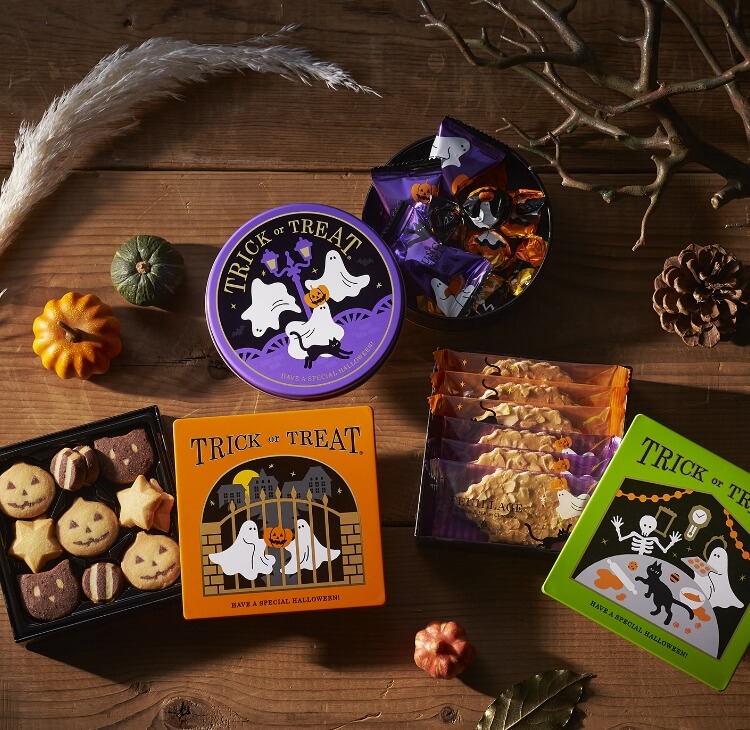 ハロウィーンサプライズ メインビジュアル