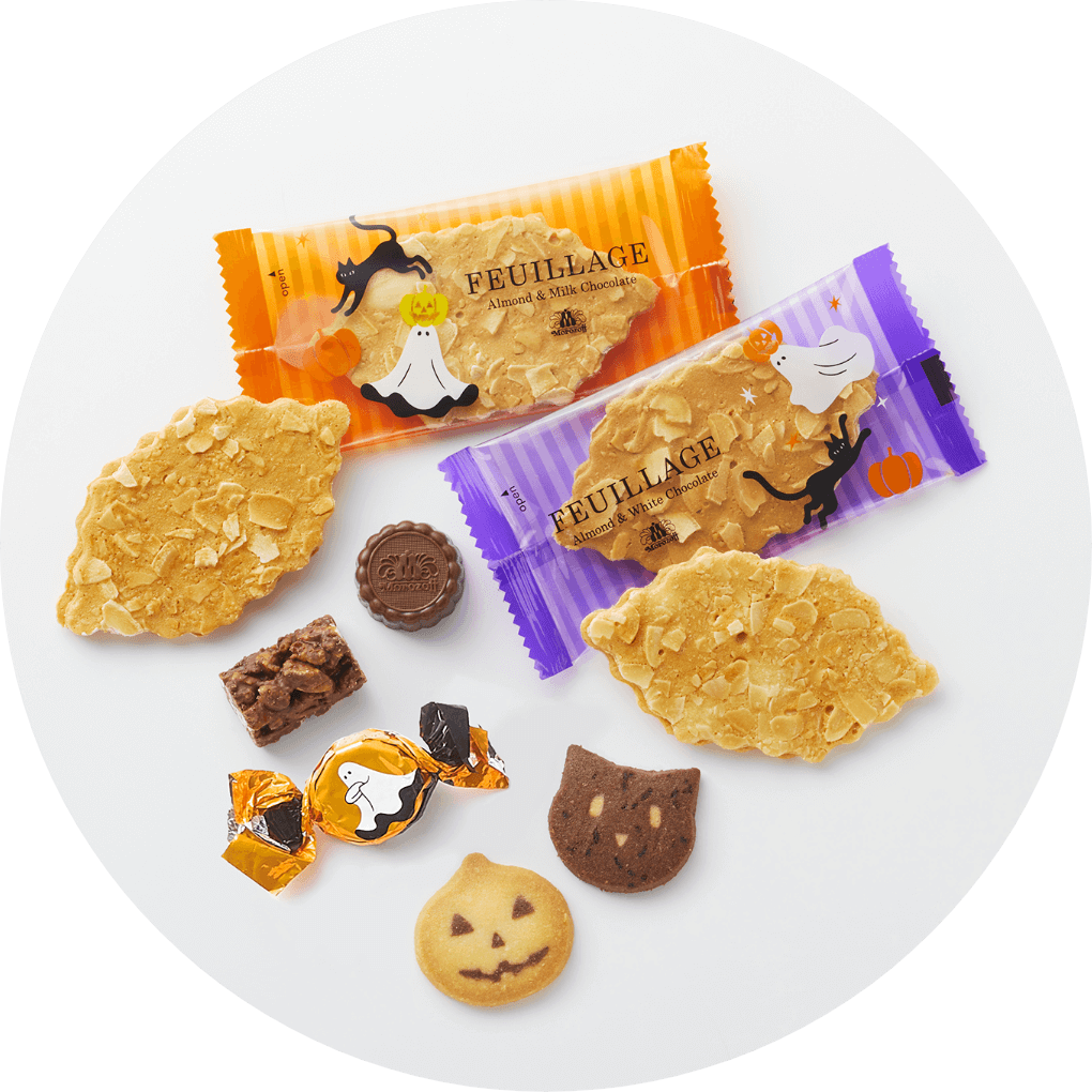 ハロウィーンサプライズ ポイント1