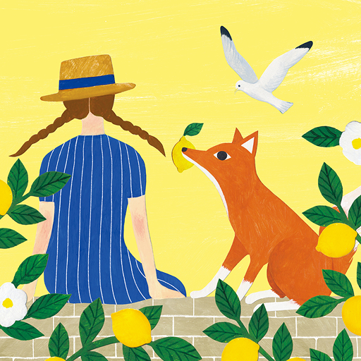 キツネとレモン