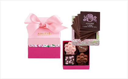 アミティエ（サクセスピンク） 13個入