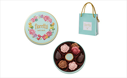 フィオレット 13個入