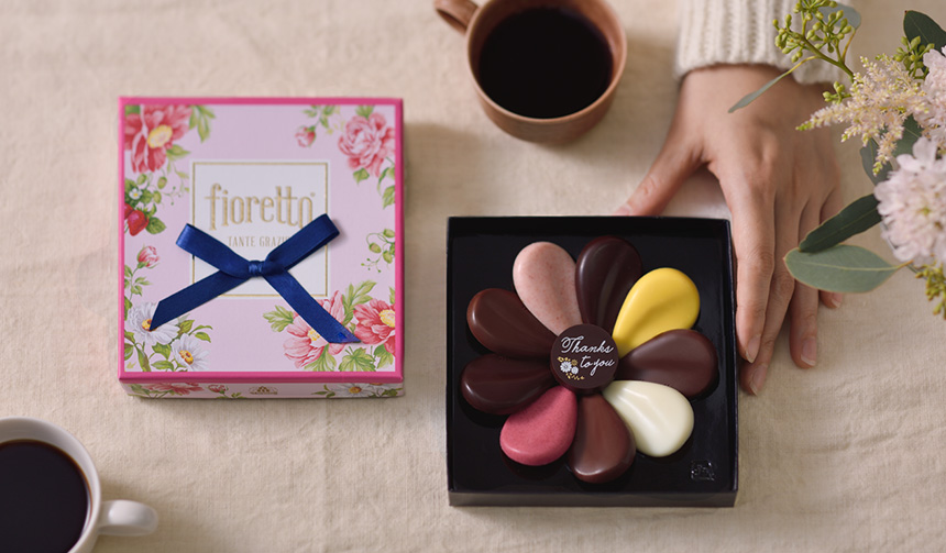 花束の代わりに「フィオレット」で感謝の気持ちを伝えよう