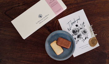 別れと出会いの季節。旅立つ友へ、甘いエールを。