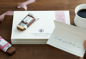 大切な人の門出に、みみずく洋菓子店のスイーツを