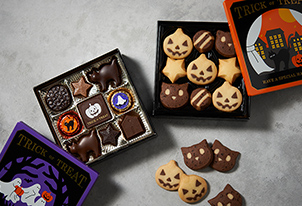 親しい人への贈り物に、キュートな缶入りの「ハロウィーンサプライズ」を