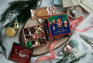 クリスマスにぴったりの小さなプレゼント