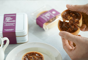 意外な食感と風味に驚く「マ・タルト・ファヴォリット」