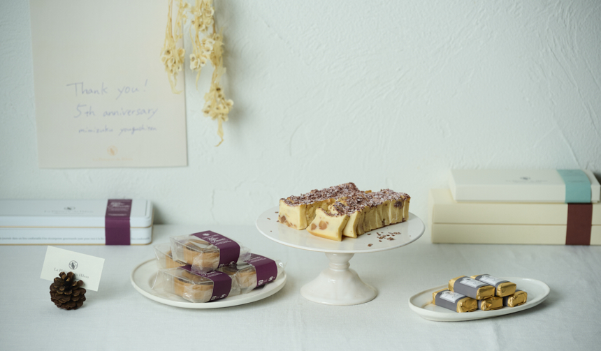 2023年のみみずく洋菓子店