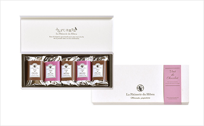 ヴァン・デュ・ショコラ 5個入