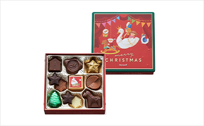 クリスマスプレーンチョコレート 11個入