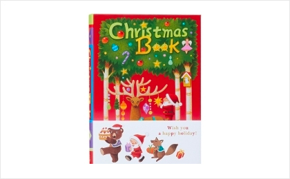 クリスマスブック 12個入
