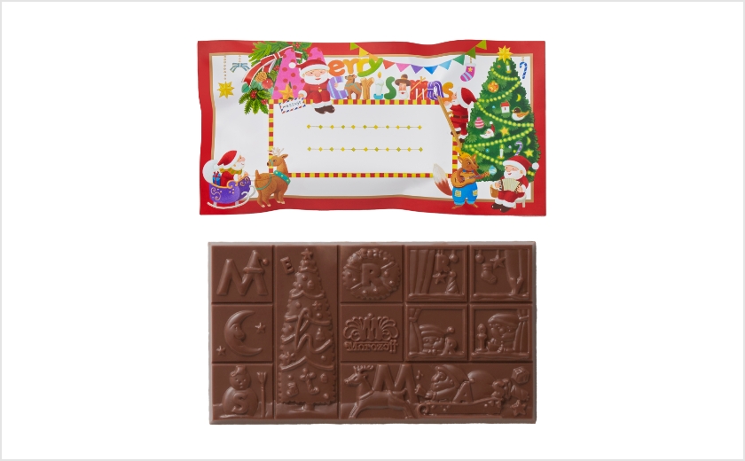 クリスマスカード