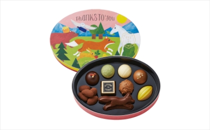 サンクストゥーユーの旅 13個入