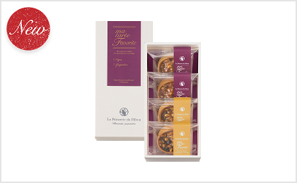 マ・タルト・ファヴォリット（4個入）