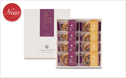 マ・タルト・ファヴォリット（8個入）