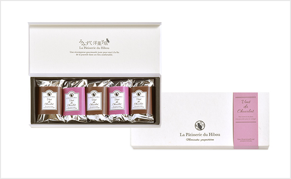 ヴァン・デュ・ショコラ　5個入