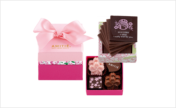 アミティエ（サクセスピンク） 13個入