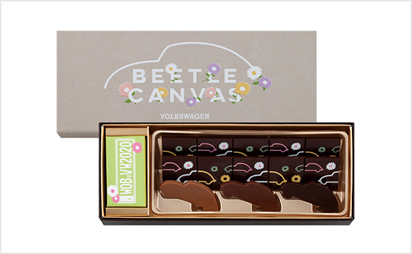 ビートルキャンバス 13個入