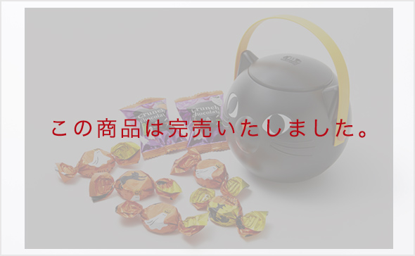 クローニャ ランターン 7個入