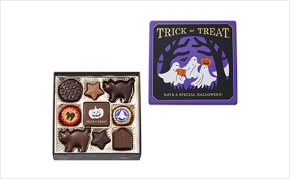 ハロウィーンサプライズ（チョコレート） 46g（9個）入