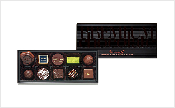 プレミアムチョコレートセレクション 11個入