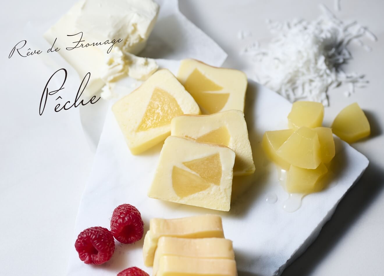 レーヴ・ドゥ・フロマージュ（ペッシュ）