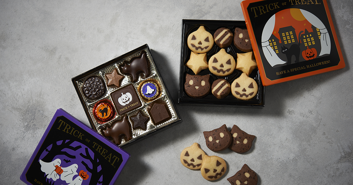 親しい人への贈り物に、キュートな缶入りの「ハロウィーンサプライズ」を