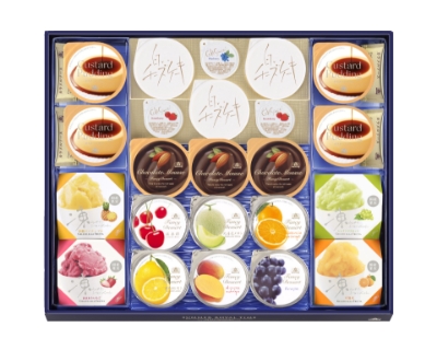 サマーロイヤルタイム