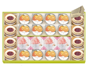 スイートセレクションSETOUCHI