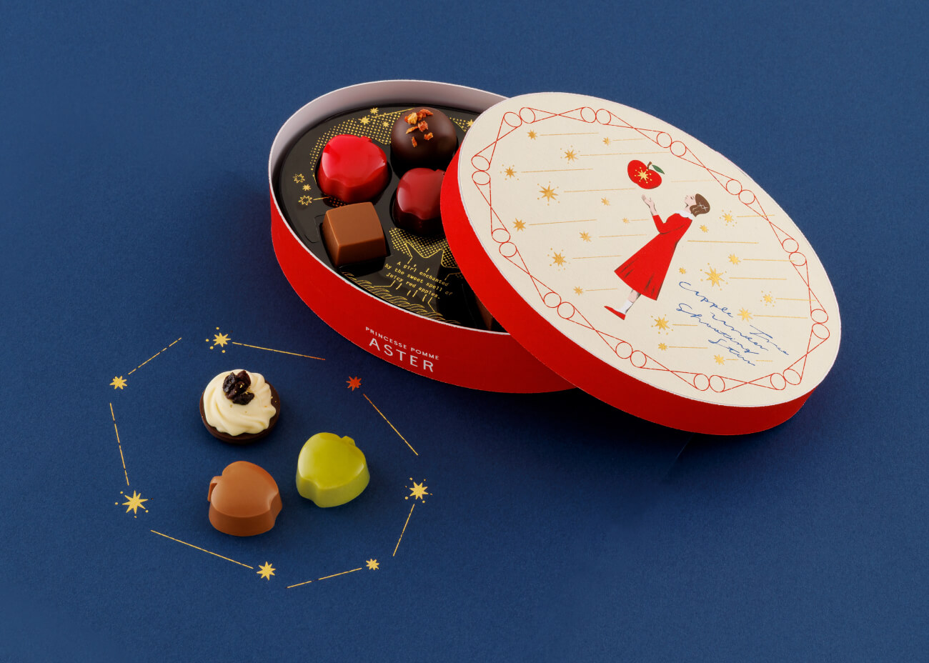 星降る夜のりんごの木