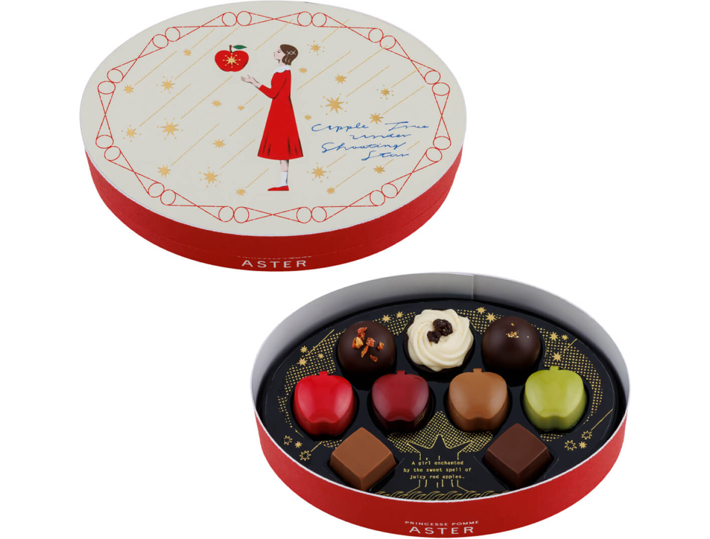 星降る夜のりんごの木