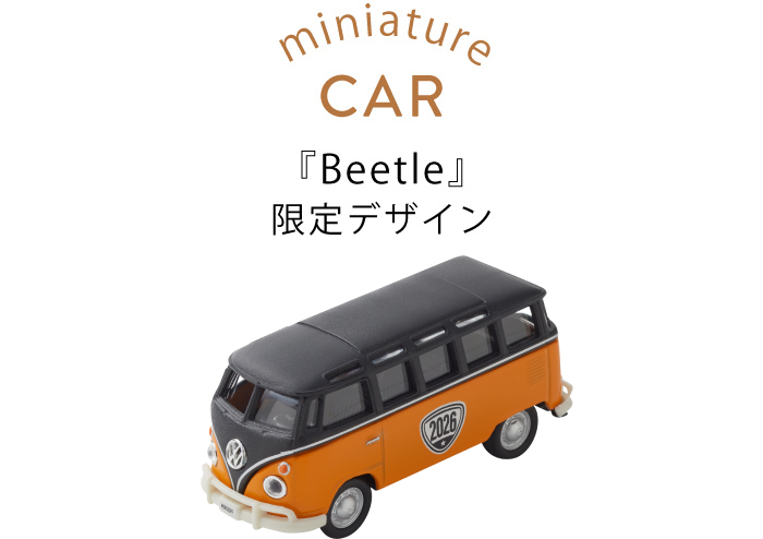 オレンジのバスミニカー