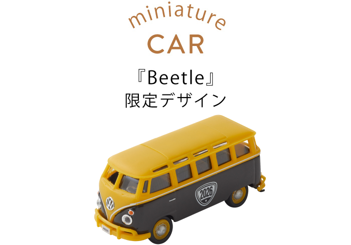 チャコールグレーのバスミニカー