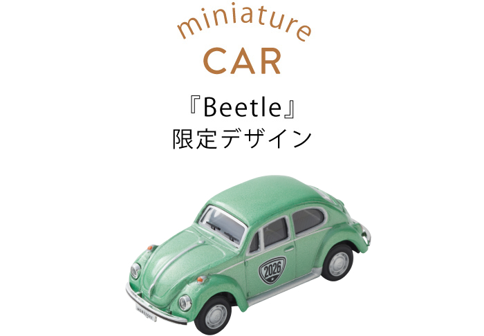 メタリックグリーンのビートルミニカー