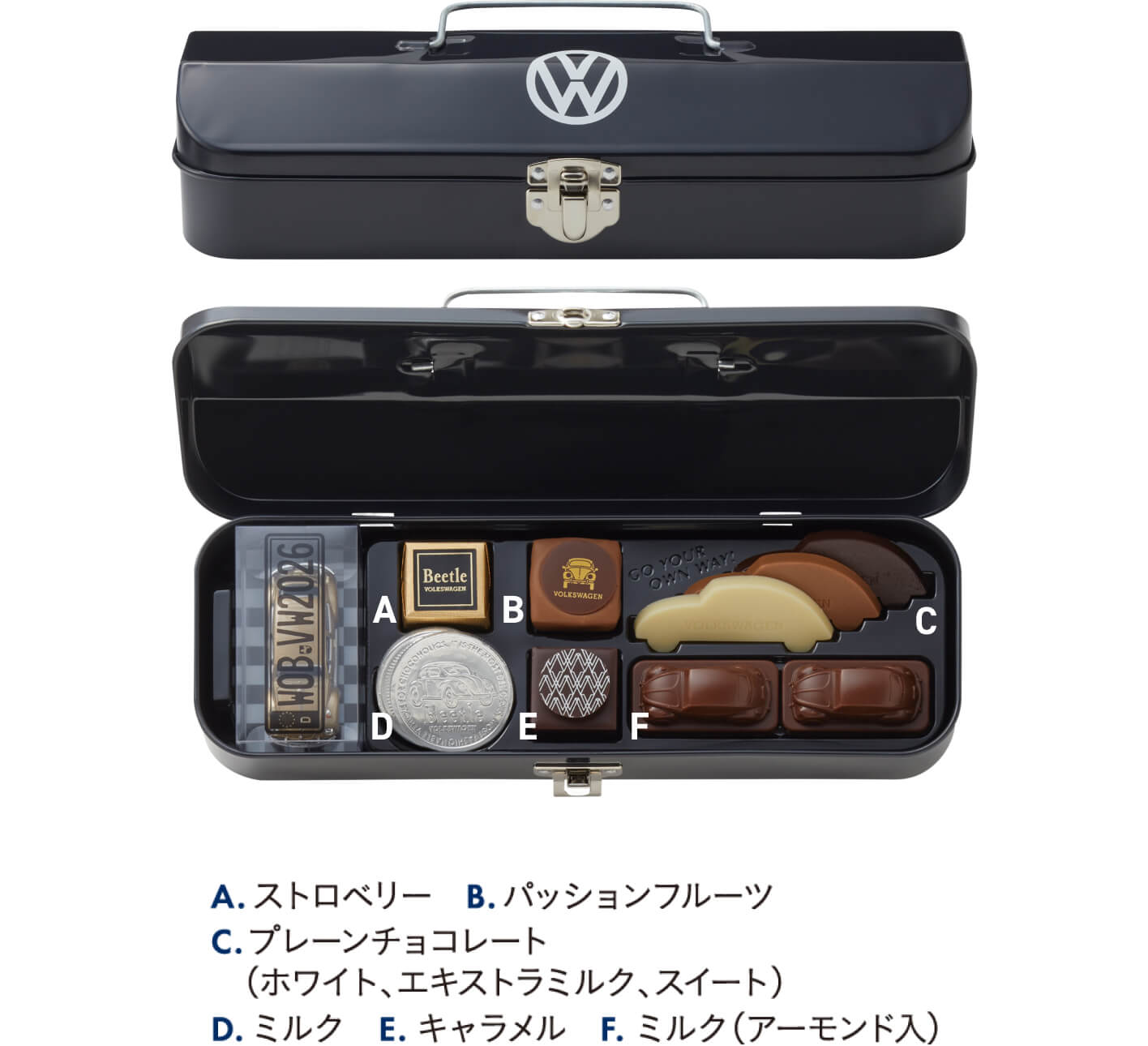 スチールコンテナ