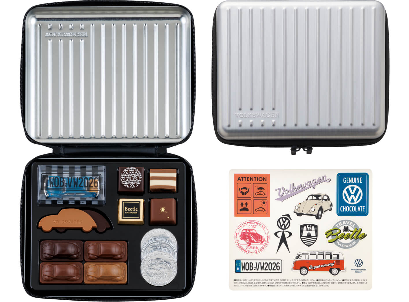 トラベルビートル