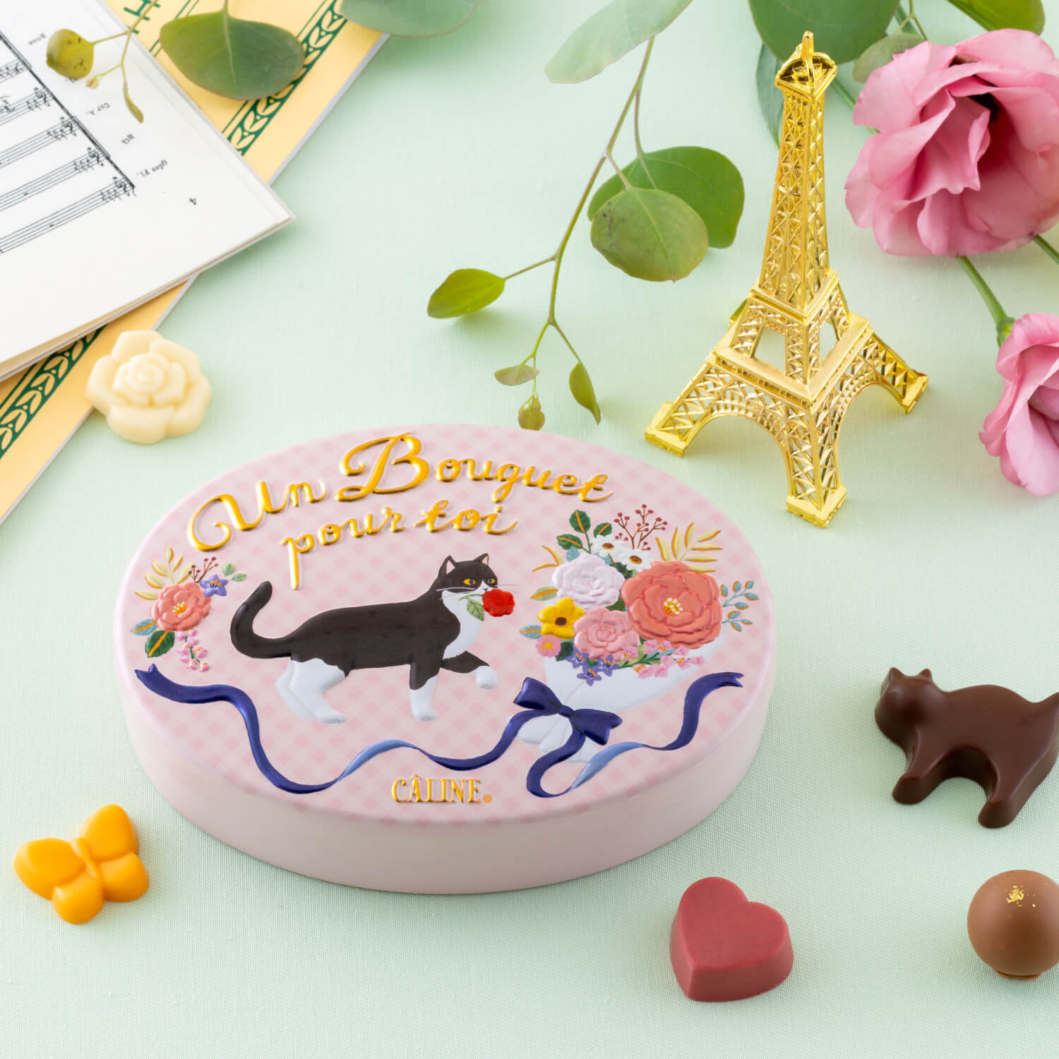 モロゾフ（morozoff）のバレンタインデー 2026 カリーヌ