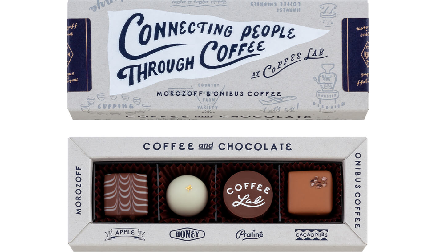 オニバスショコラ 4個入