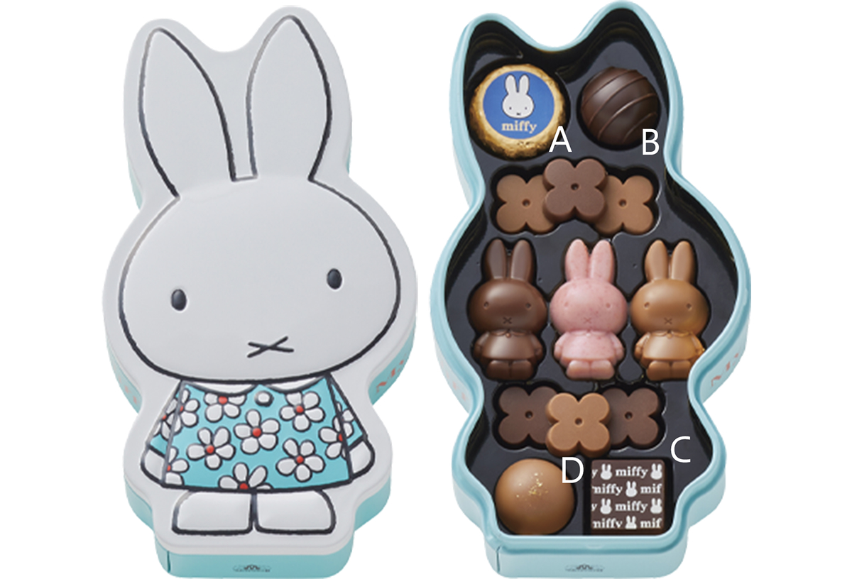 モロゾフ（morozoff）のバレンタインデー 2026 ディック・ブルーナ