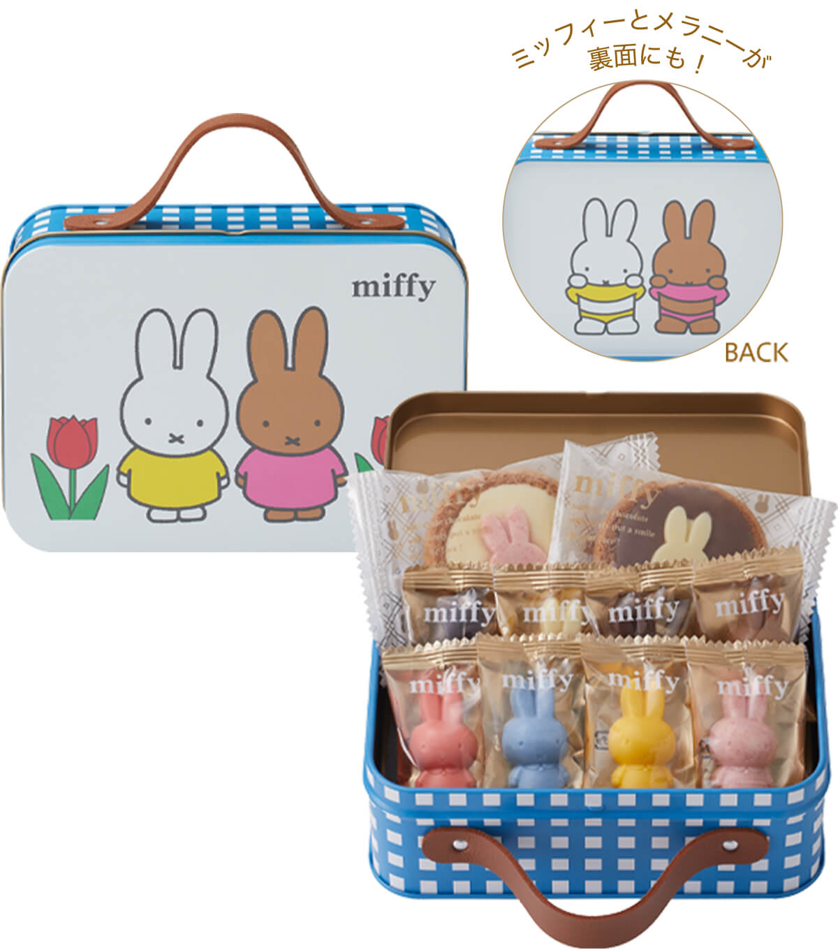 モロゾフ（morozoff）のバレンタインデー 2026 ディック・ブルーナ