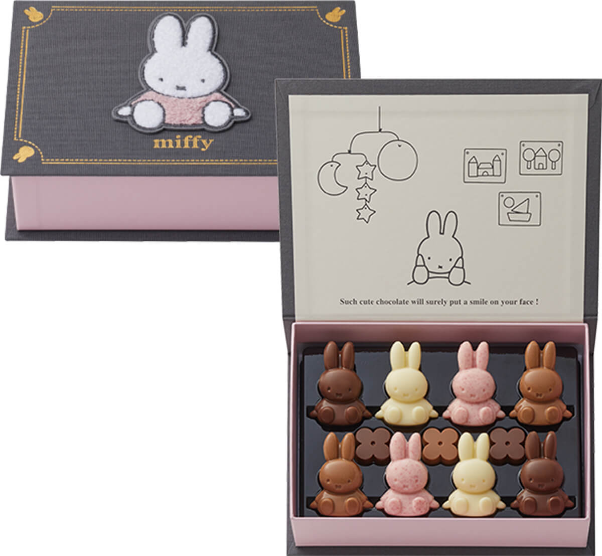 モロゾフ（morozoff）のバレンタインデー 2026 ディック・ブルーナ