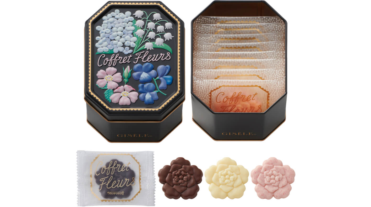 コフレフルール