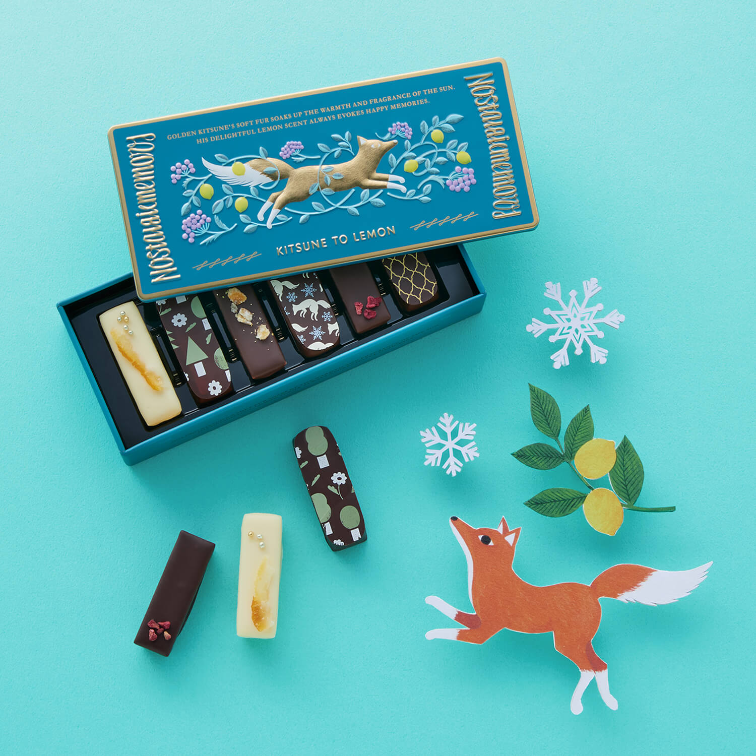 モロゾフ（morozoff）のバレンタインデー 2026 キツネとレモン